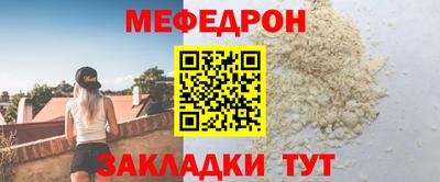 гашишное масло Бугуруслан