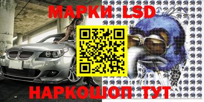 гашишное масло Бугуруслан