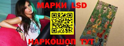 ГАЛЛЮЦИНОГЕННЫЕ ГРИБЫ Будённовск