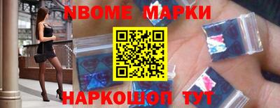 кокаин премиум Бузулук