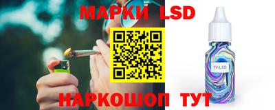 кокаин премиум Бузулук
