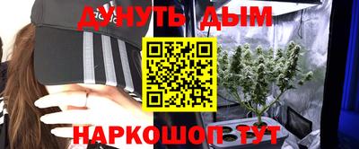 кокаин премиум Бузулук