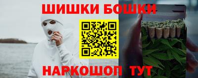 ГАЛЛЮЦИНОГЕННЫЕ ГРИБЫ Будённовск