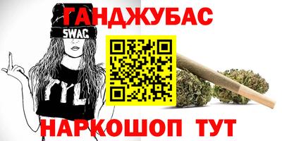 ГАЛЛЮЦИНОГЕННЫЕ ГРИБЫ Будённовск