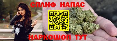 ГАЛЛЮЦИНОГЕННЫЕ ГРИБЫ Будённовск