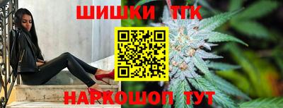 кокаин премиум Бузулук