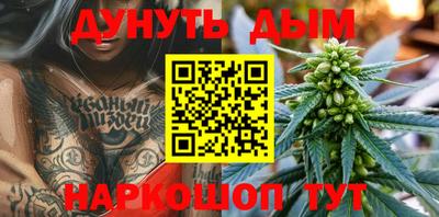 кокаин премиум Бузулук
