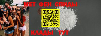 гашишное масло Бугуруслан