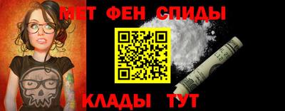 гашишное масло Бугуруслан
