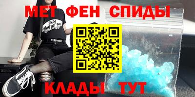 ГАЛЛЮЦИНОГЕННЫЕ ГРИБЫ Будённовск