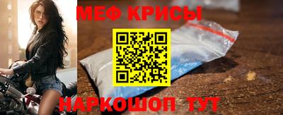 гашишное масло Бугуруслан